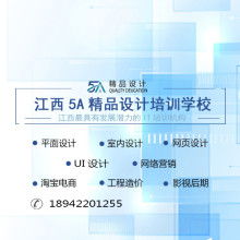  齐齐哈尔技师学院 机电系 主营 初高中毕业生 内燃司