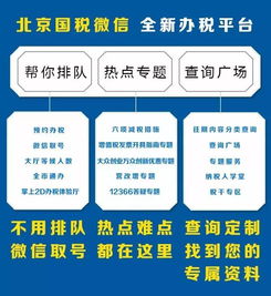 7月1日起增值税税率简并政策正式实施 传导机制将扩大减税效应