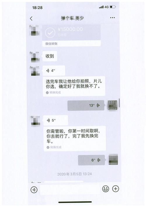 新京报讯(记者 刘名洋)14日,新京报记者从北京大兴区公安分局获悉,某